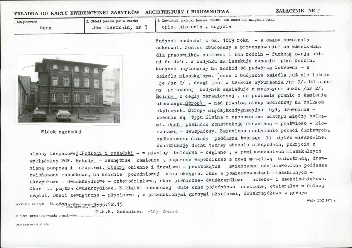 KB - Karta biała, skan nr 19