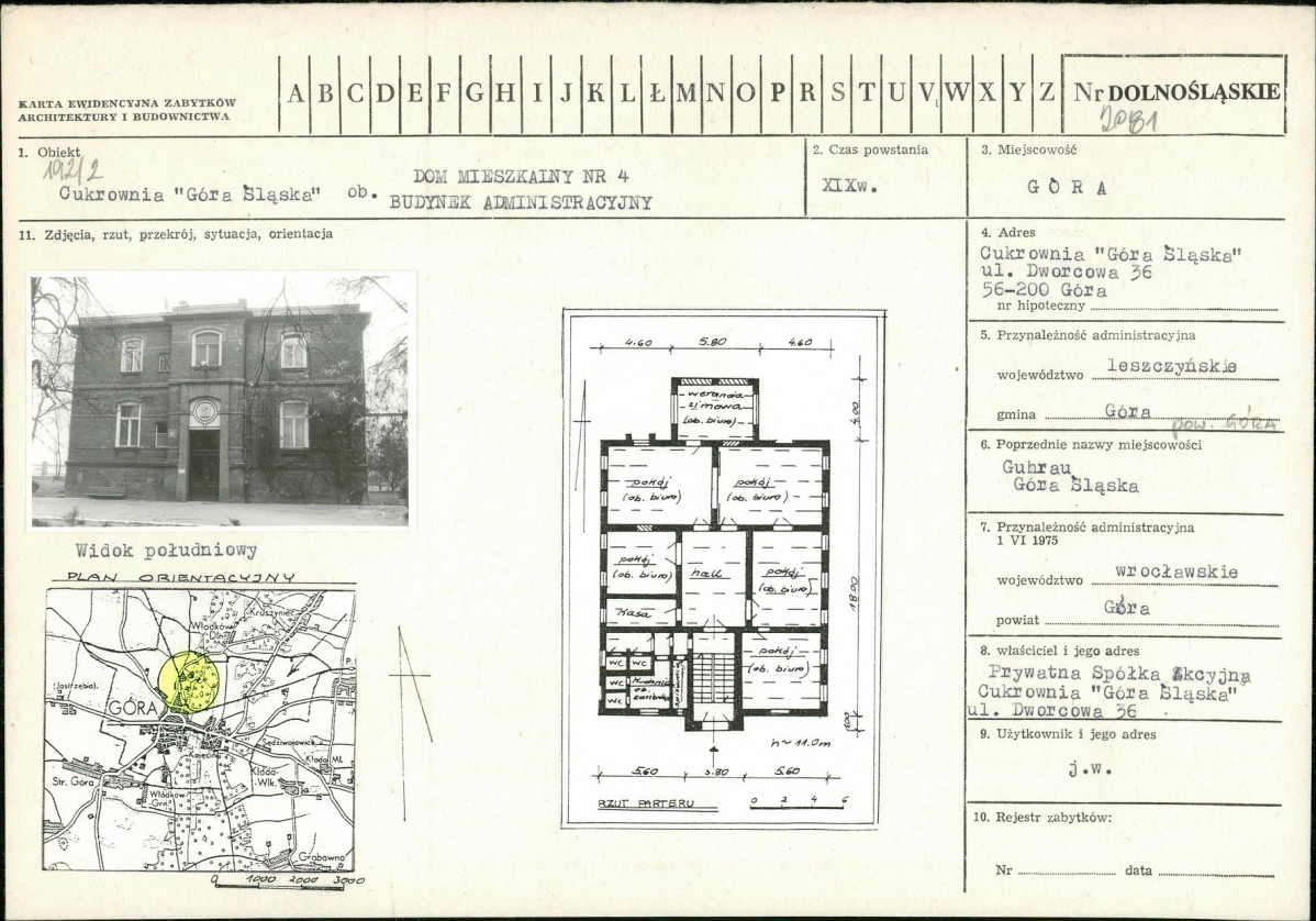 Karta biała, skan nr 1