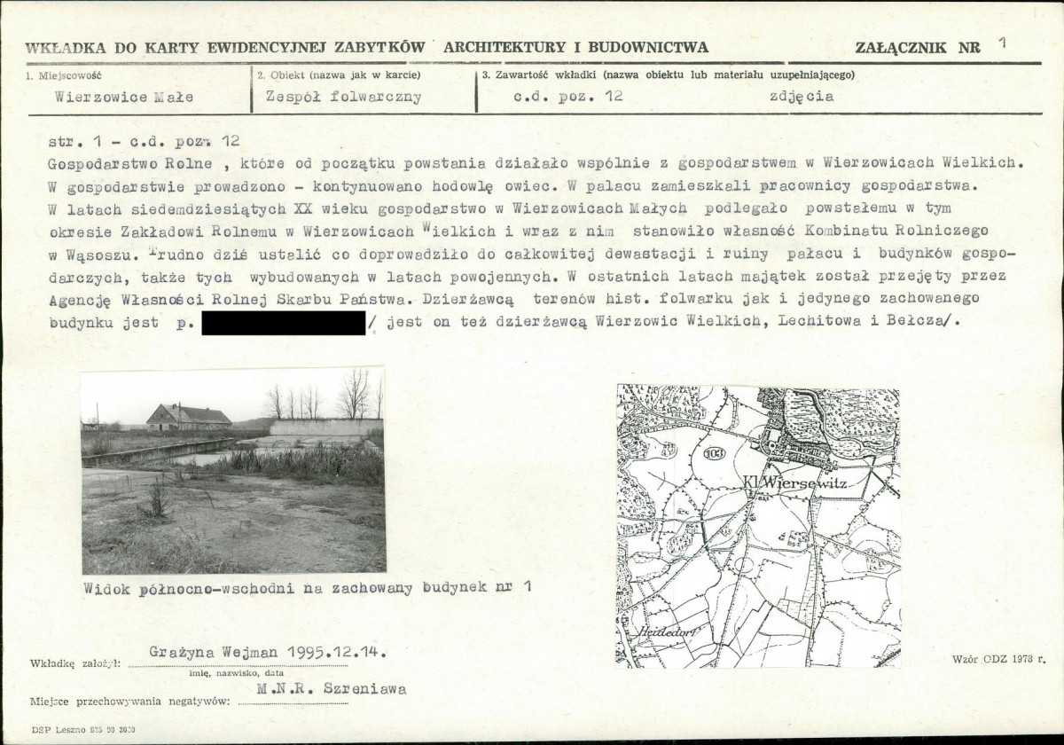 KB - Karta biała, skan nr 5