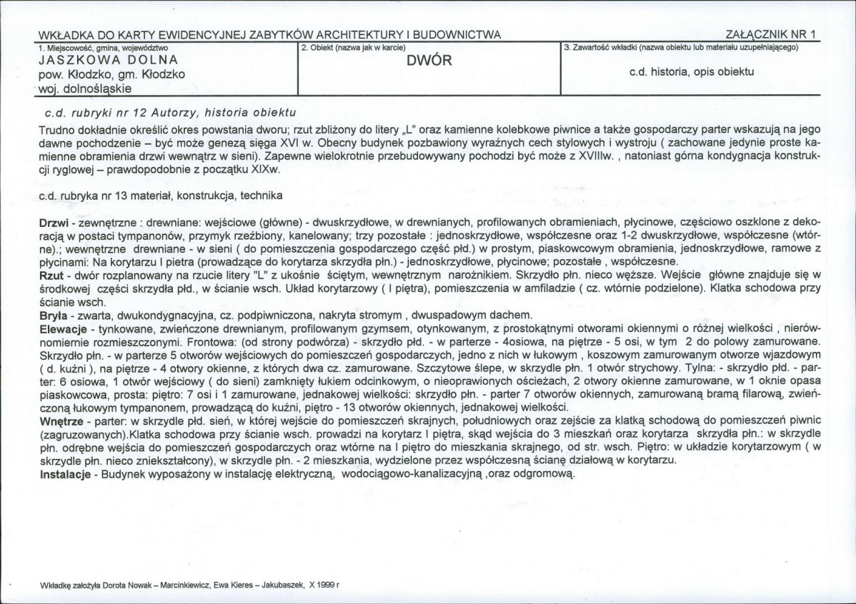 KB - Karta biała, skan nr 5