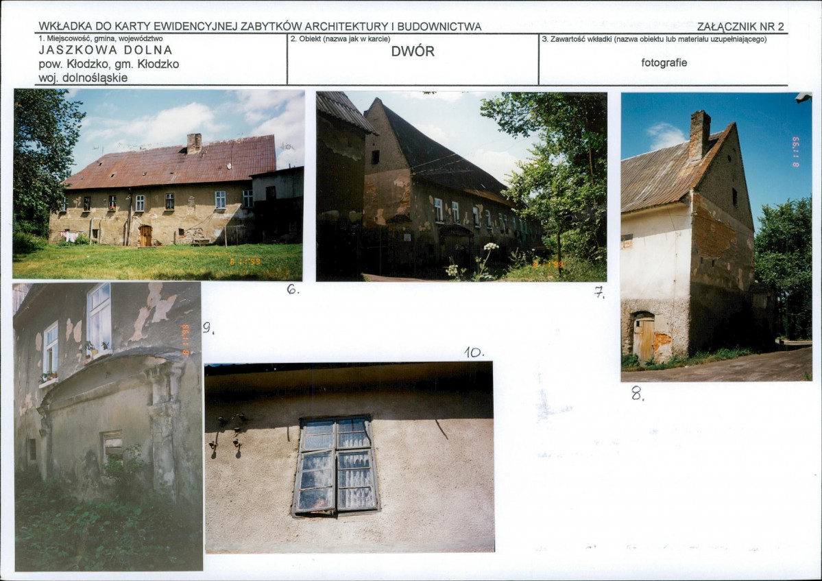 KB - Karta biała, skan nr 7