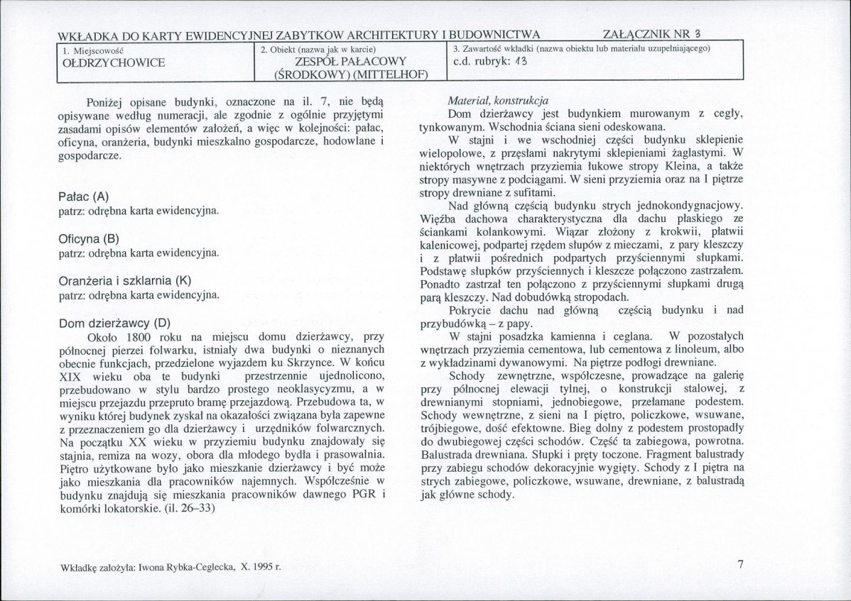 Karta biała, skan nr 9
