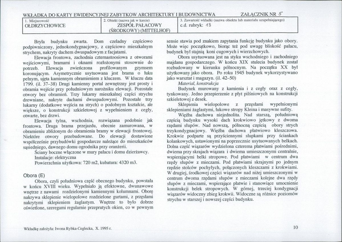 Karta biała, skan nr 14
