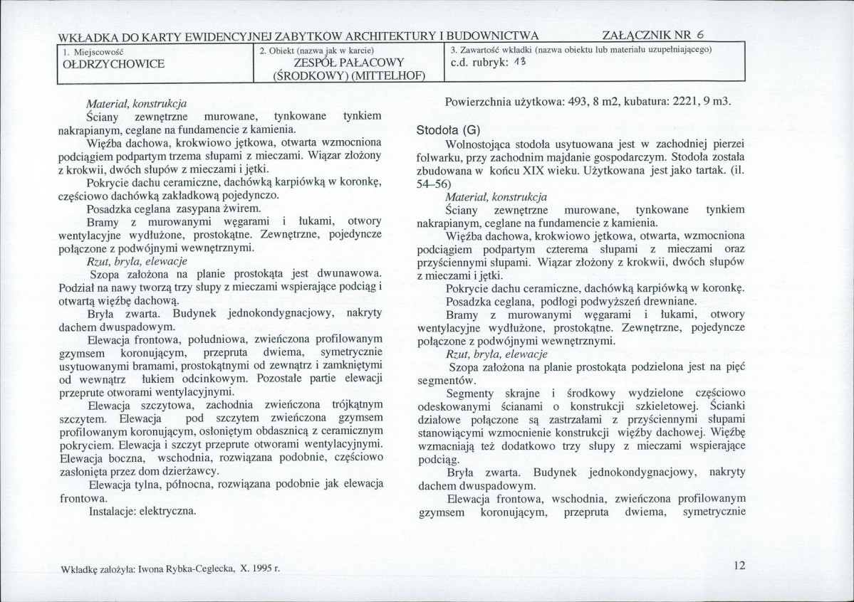 Karta biała, skan nr 16