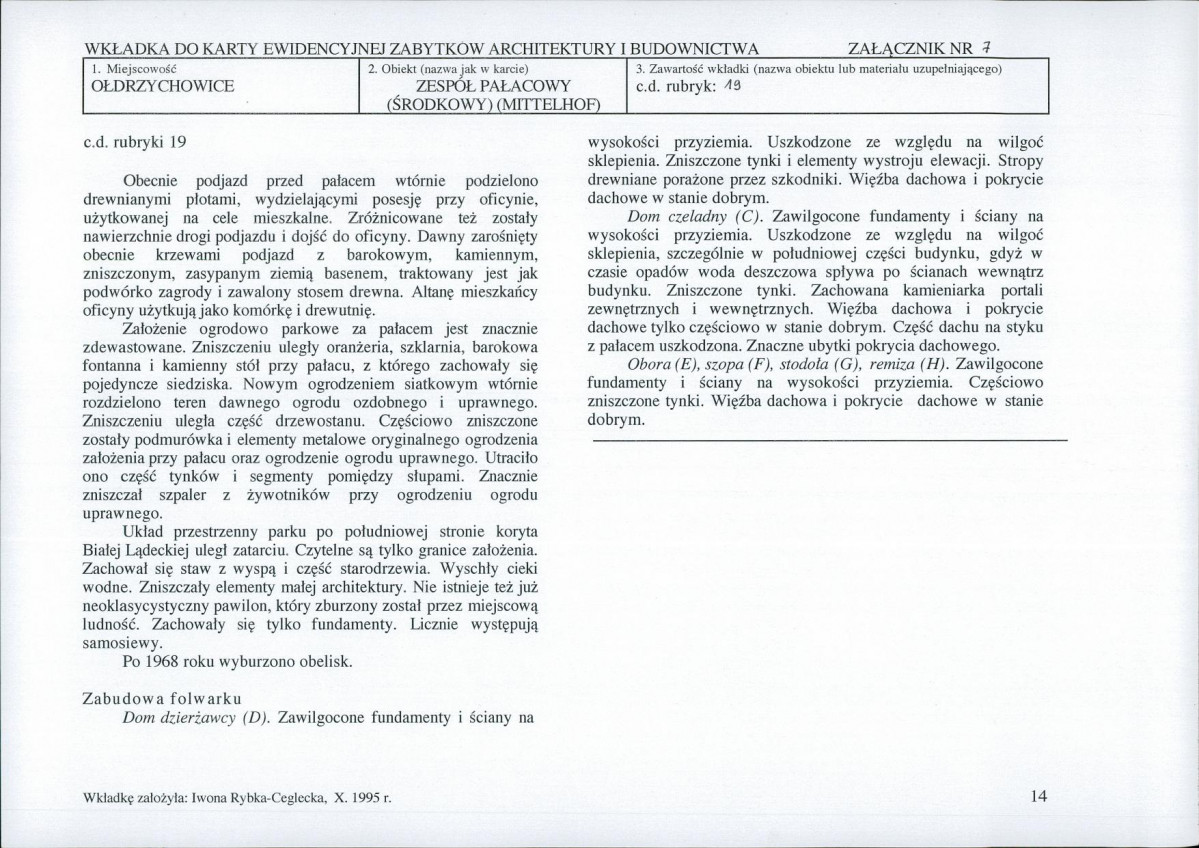 Karta biała, skan nr 18