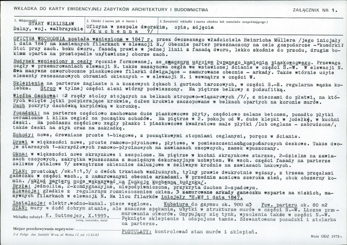 Karta biała, skan nr 7