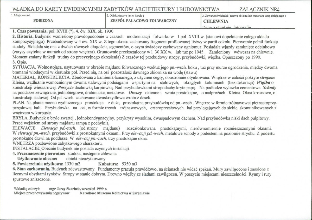 KB - Karta biała, skan nr 11