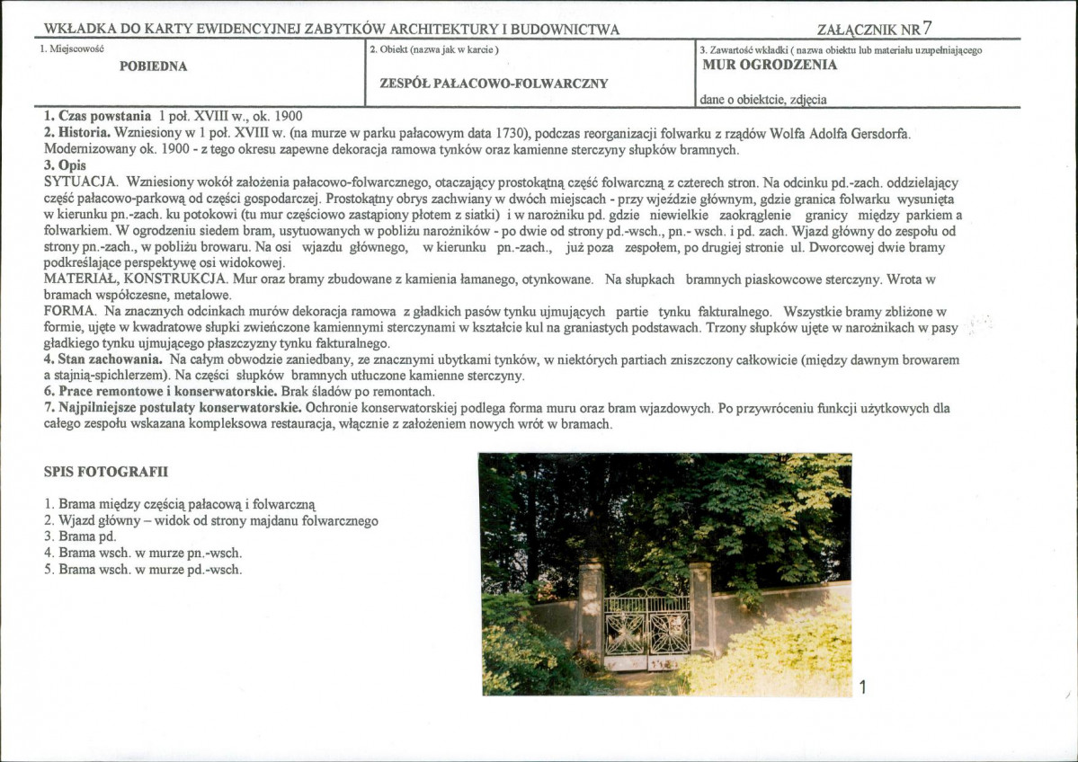 KB - Karta biała, skan nr 17