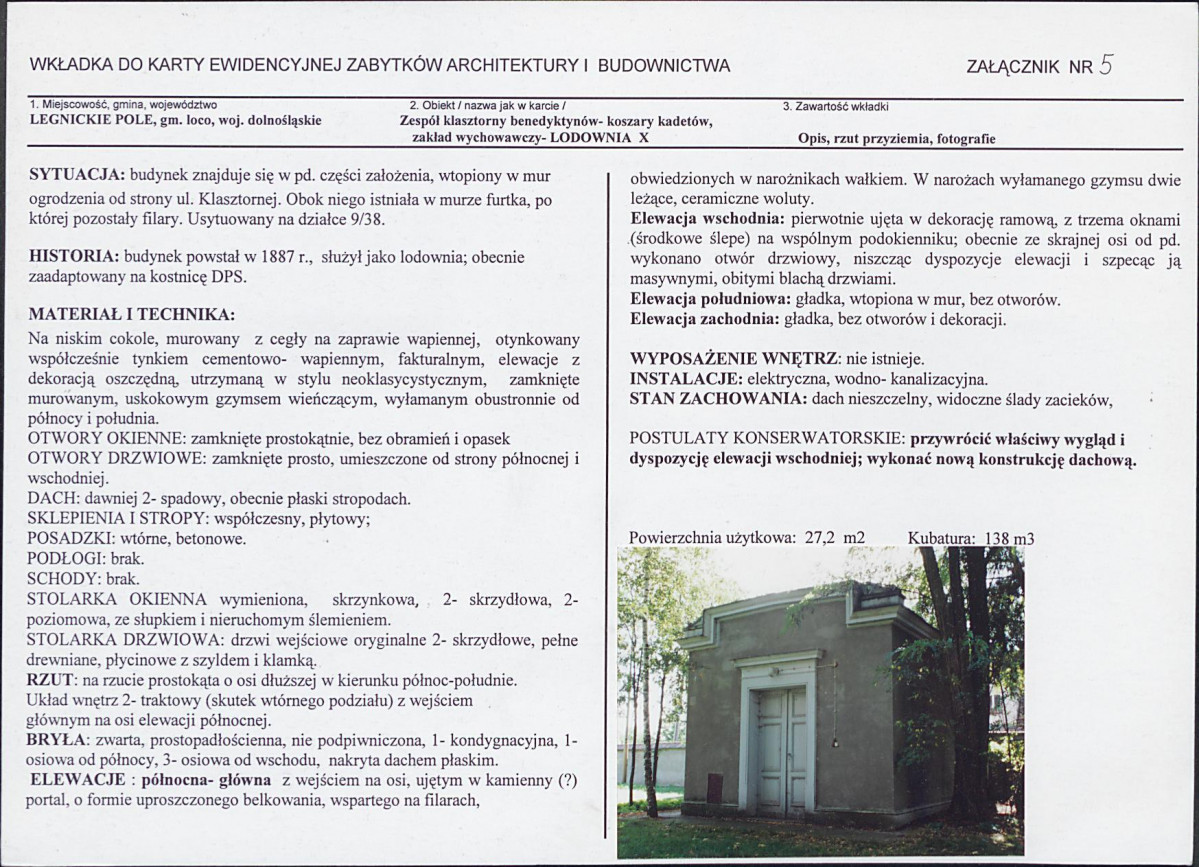 KB - Karta biała, skan nr 12