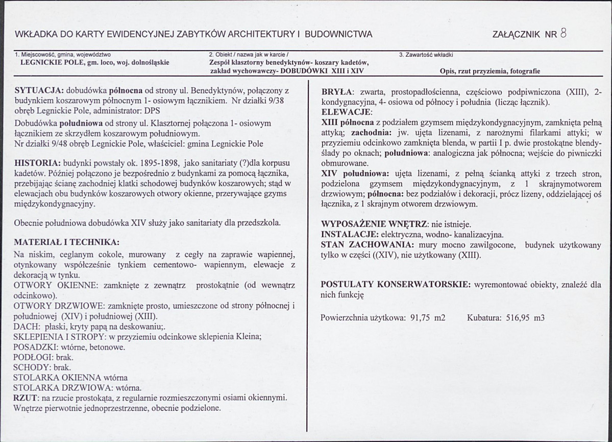 KB - Karta biała, skan nr 18