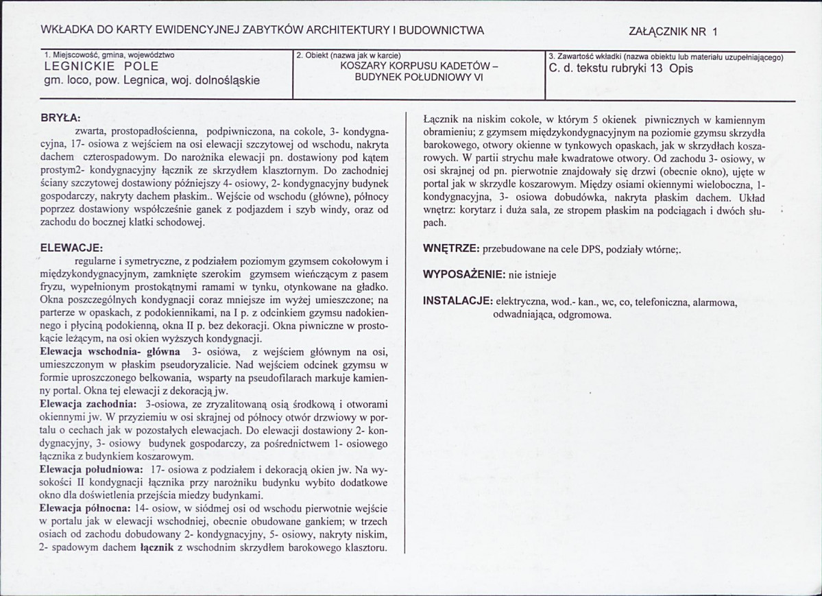 KB - Karta biała, skan nr 5