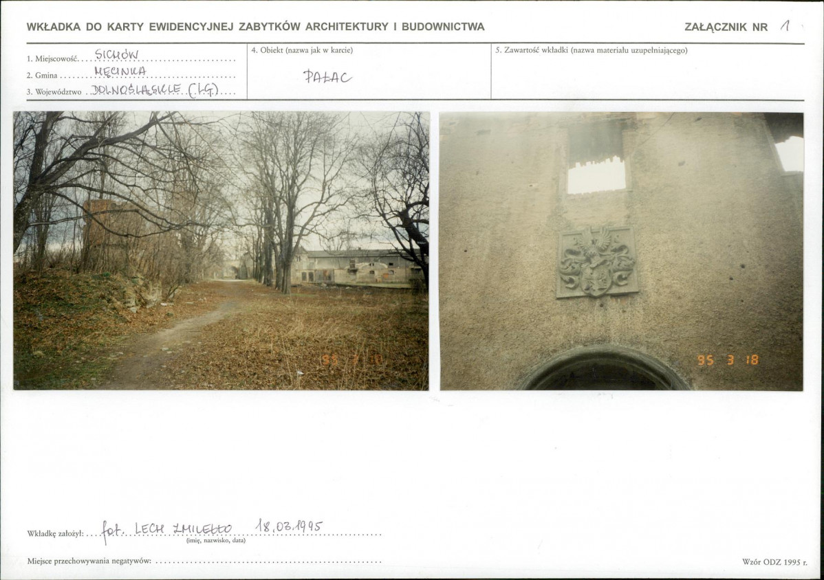 Karta biała, skan nr 5
