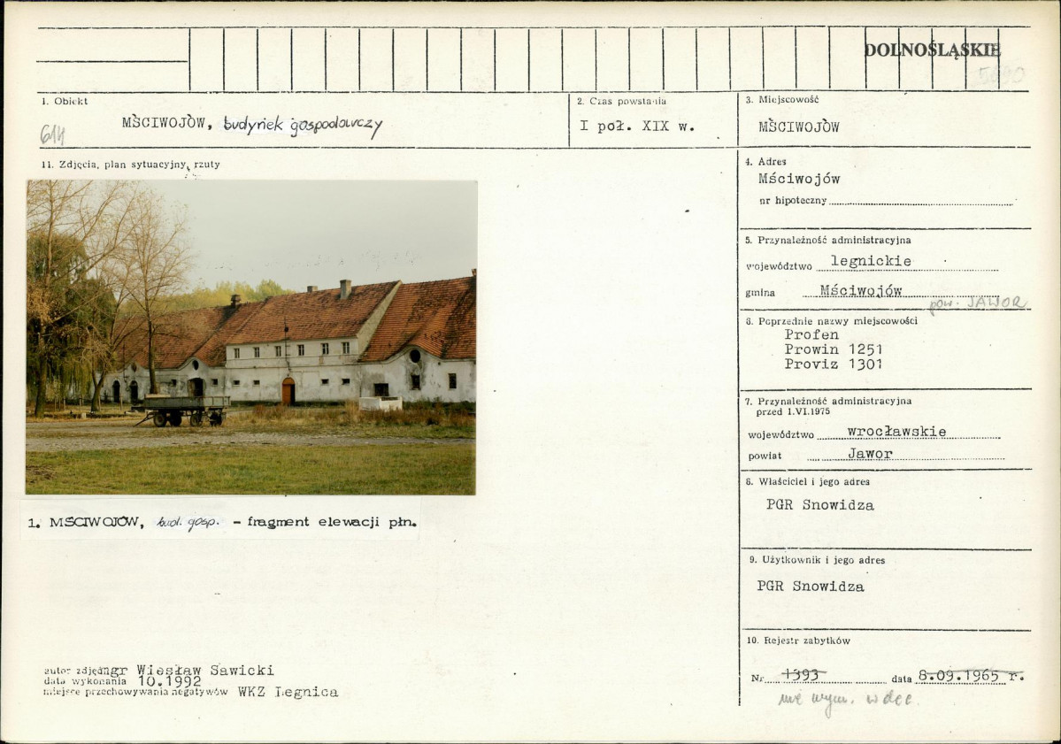 Karta biała, skan nr 1