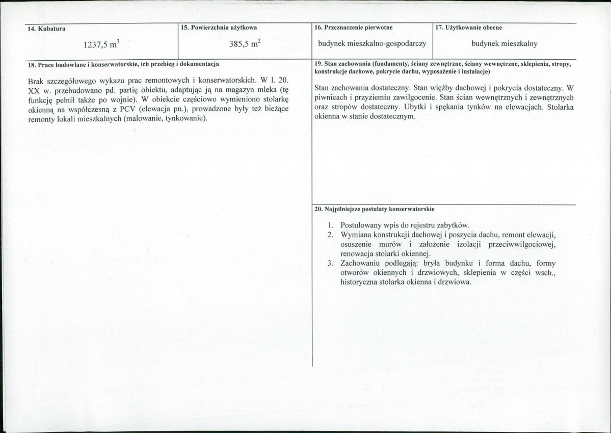 KB - Karta biała, skan nr 3