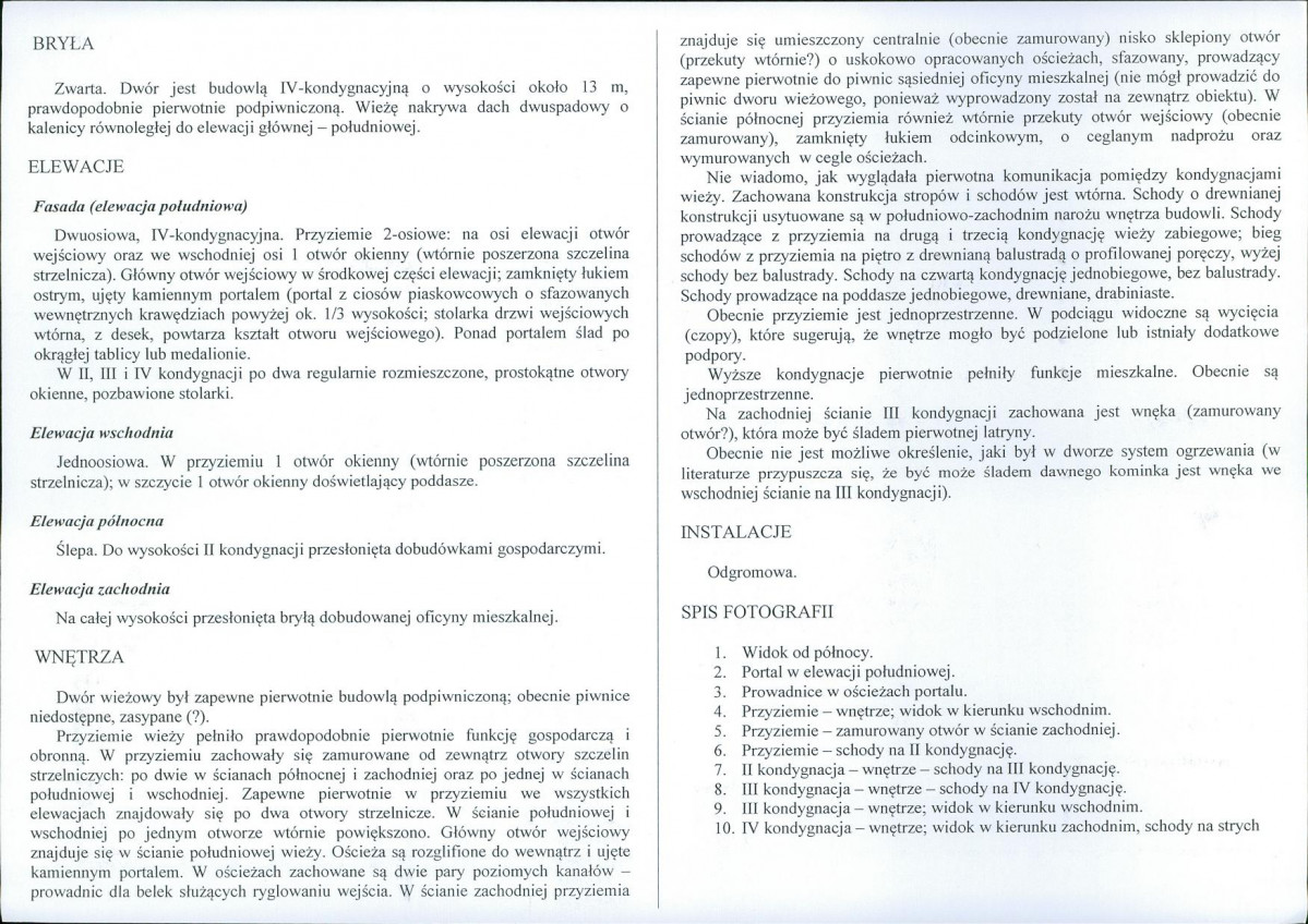 KB - Karta biała, skan nr 6