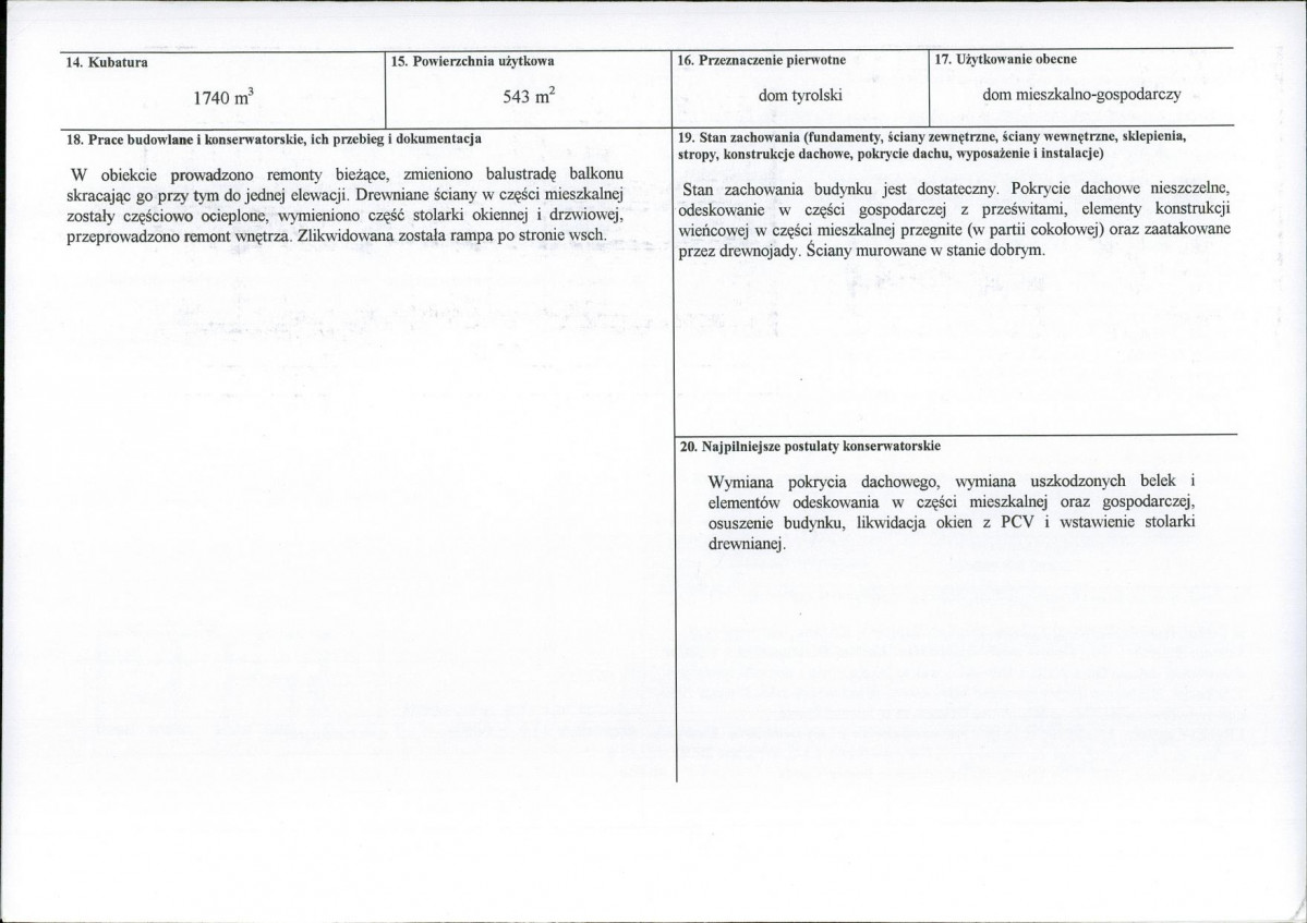 KB - Karta biała, skan nr 3