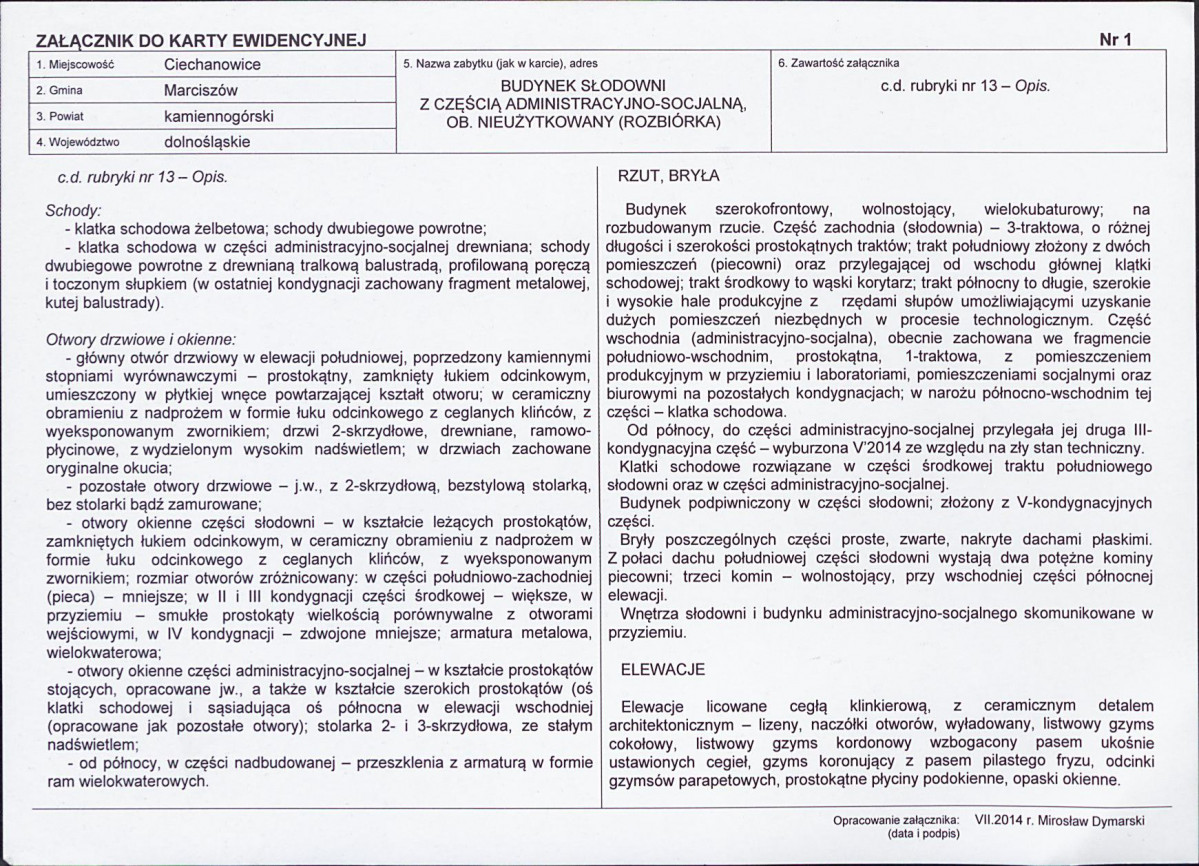 KB - Karta biała, skan nr 5