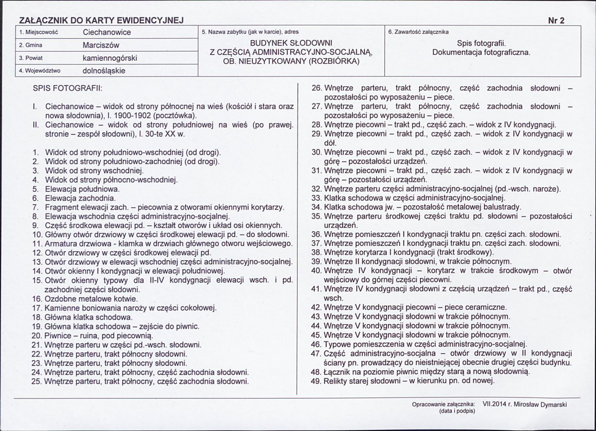 KB - Karta biała, skan nr 7