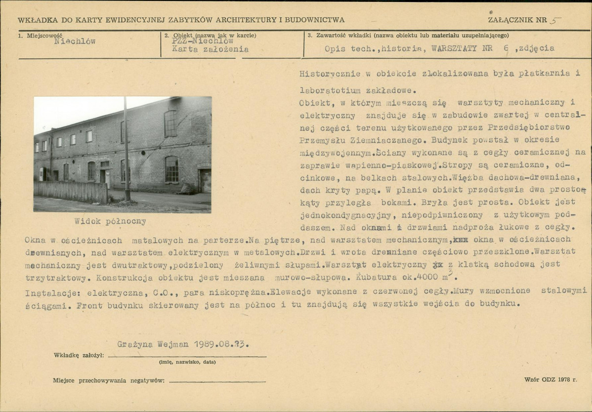 Karta biała, skan nr 12