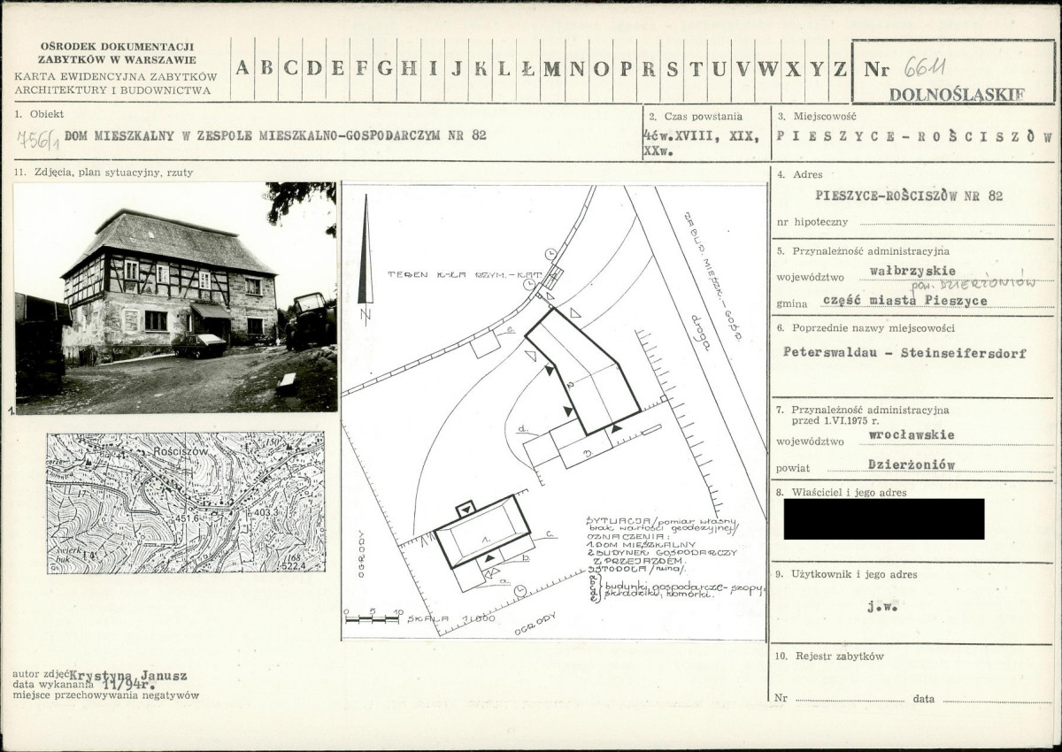 KB - Karta biała, skan nr 1
