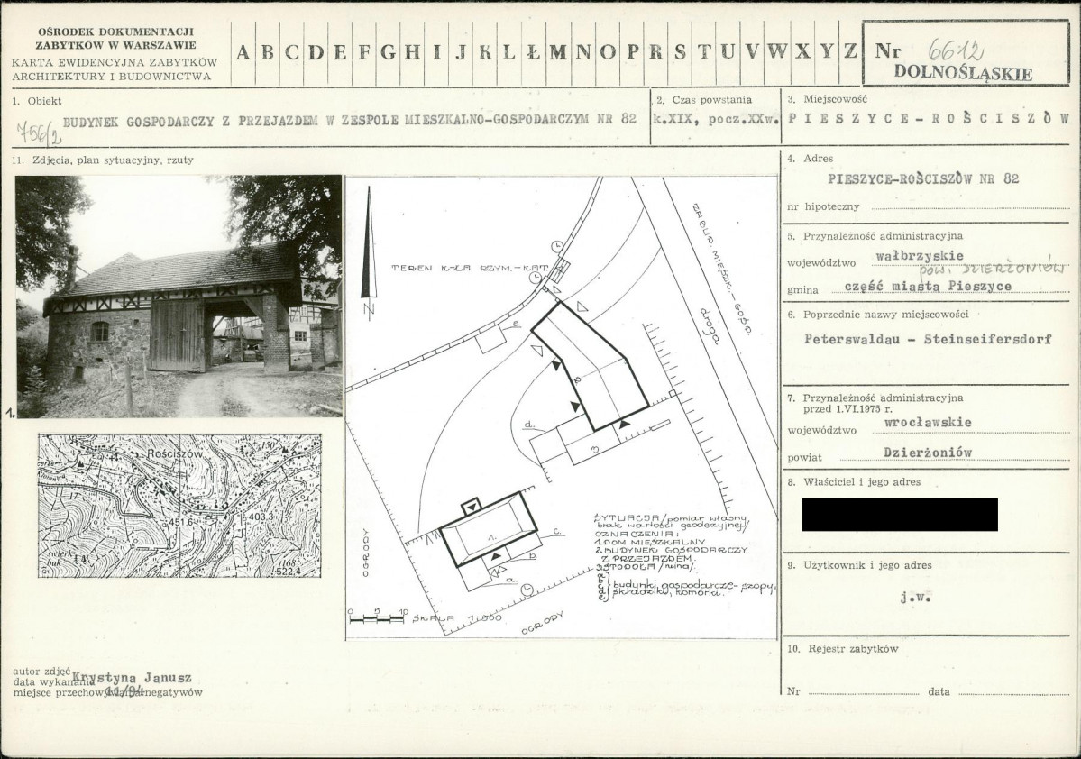 KB - Karta biała, skan nr 1