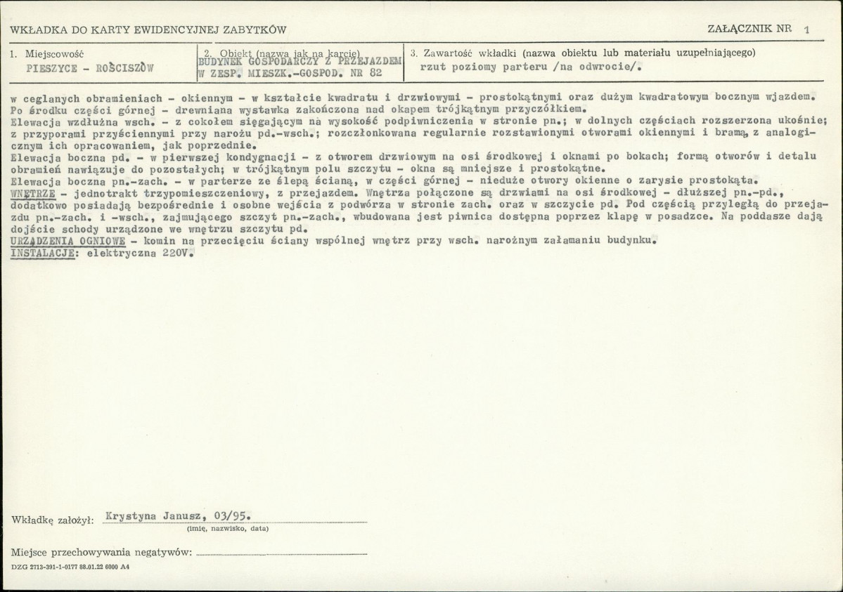 KB - Karta biała, skan nr 5