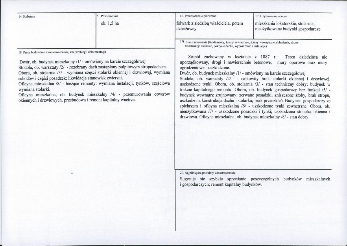 KB - Karta biała, skan nr 3