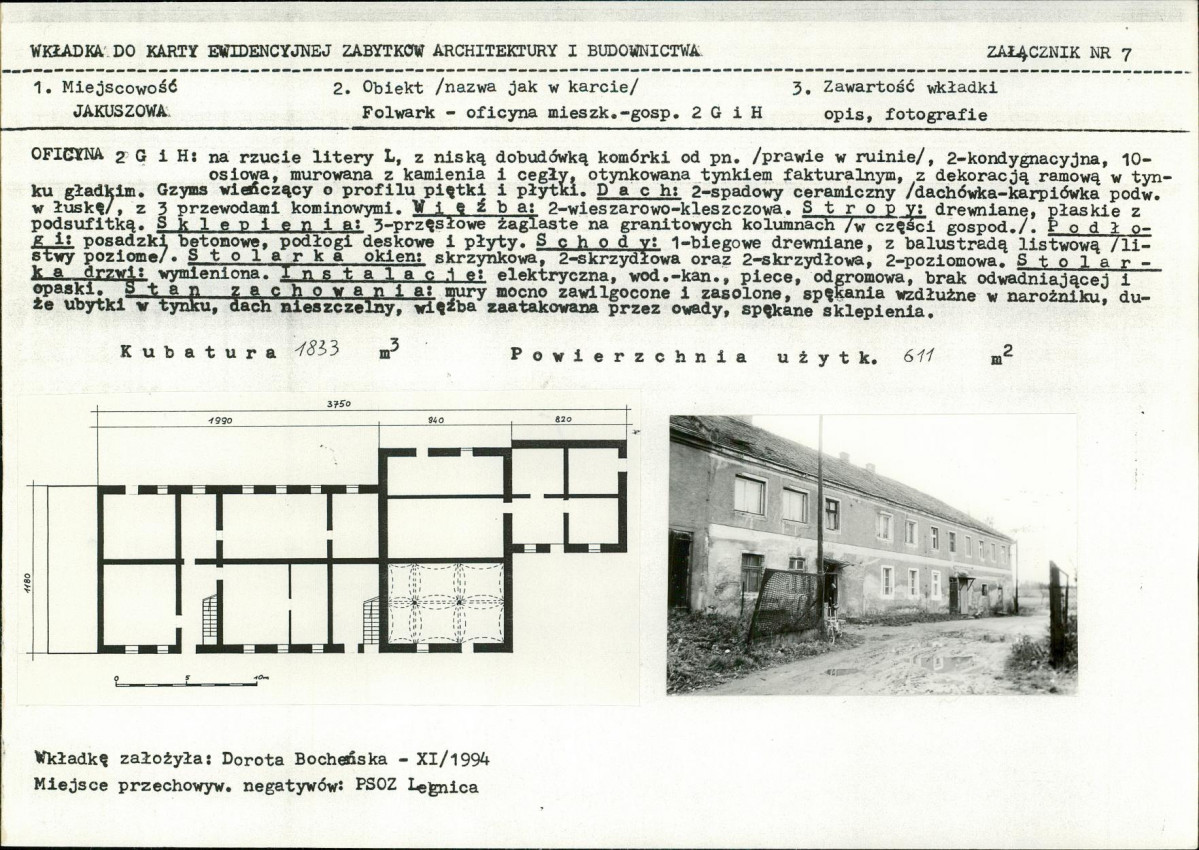 KB - Karta biała, skan nr 18