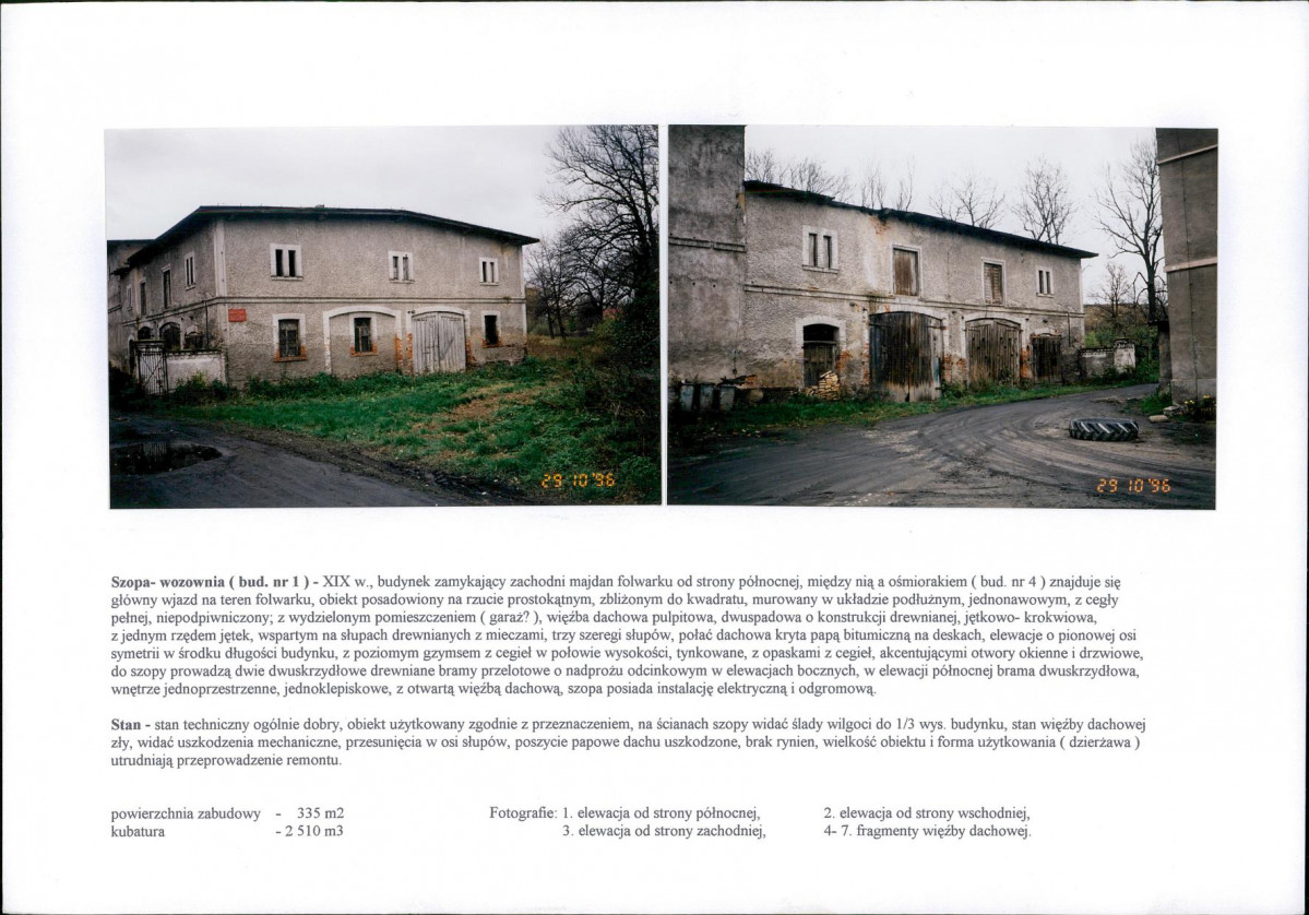 KB - Karta biała, skan nr 8