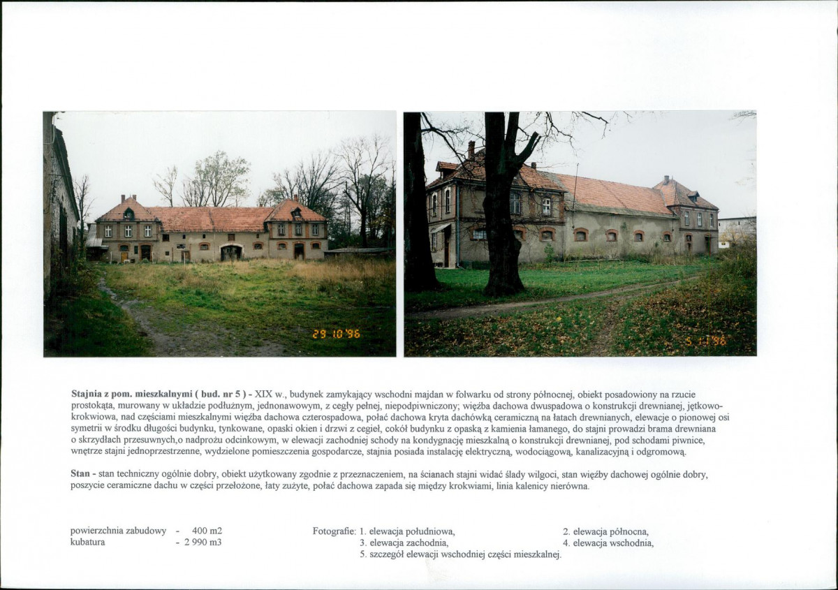 KB - Karta biała, skan nr 16