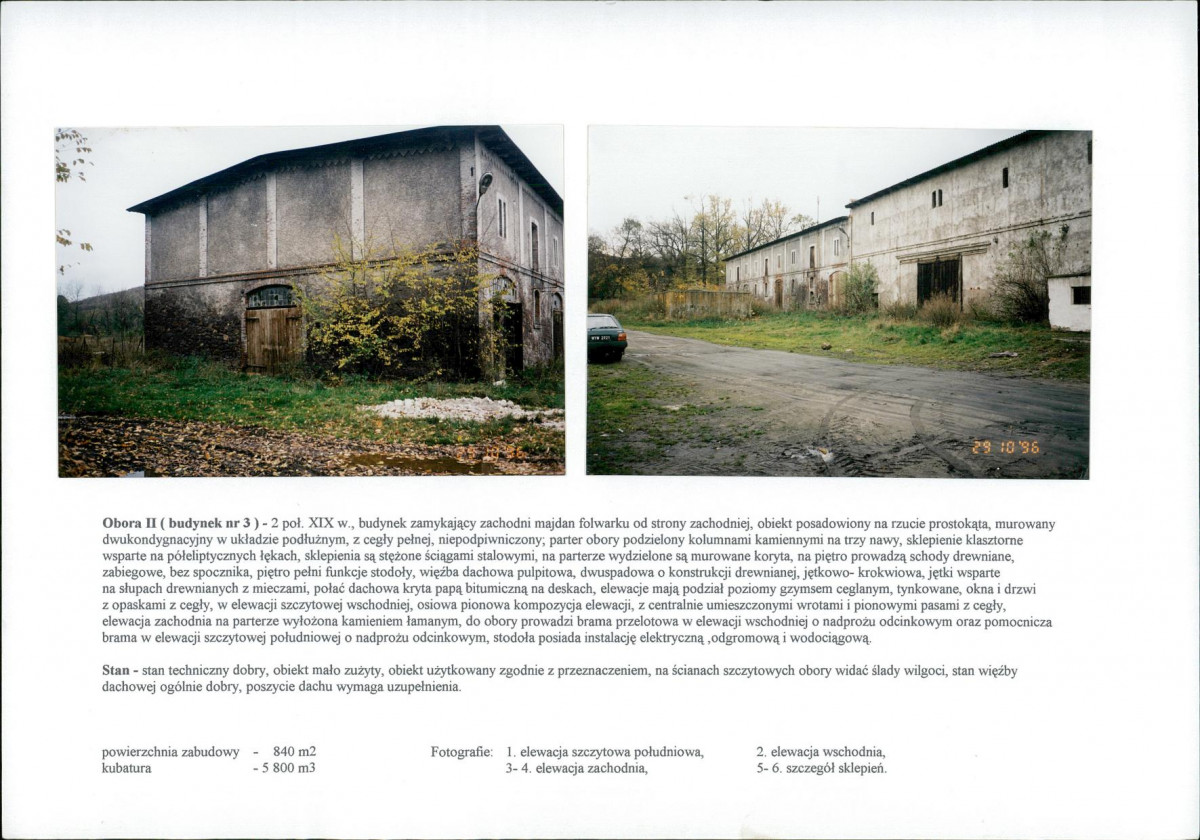 KB - Karta biała, skan nr 21