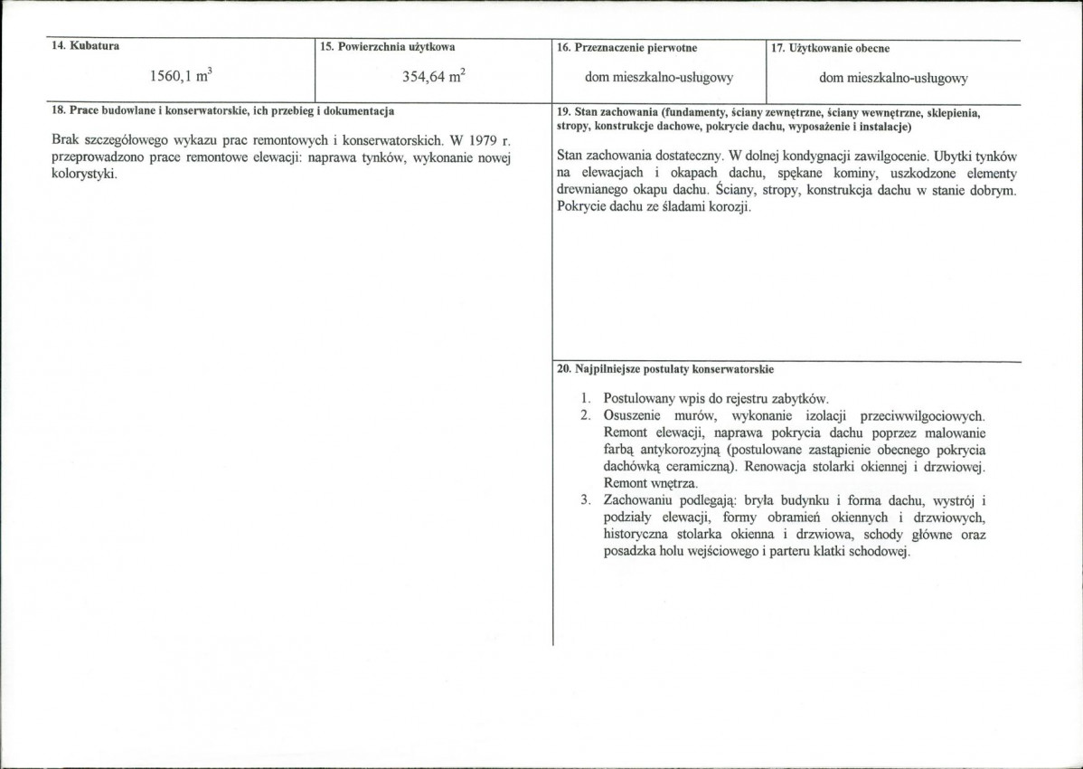 KB - Karta biała, skan nr 3