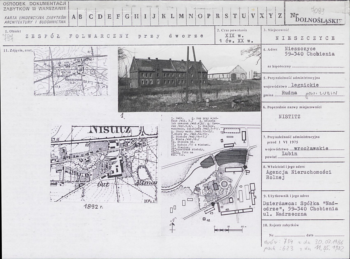 Karta biała, skan nr 1