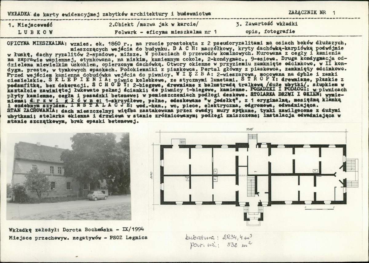 KB - Karta biała, skan nr 5