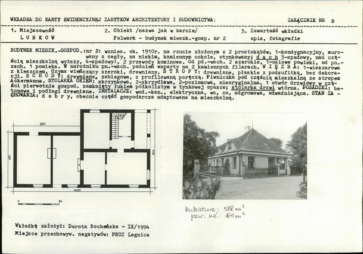 KB - Karta biała, skan nr 28