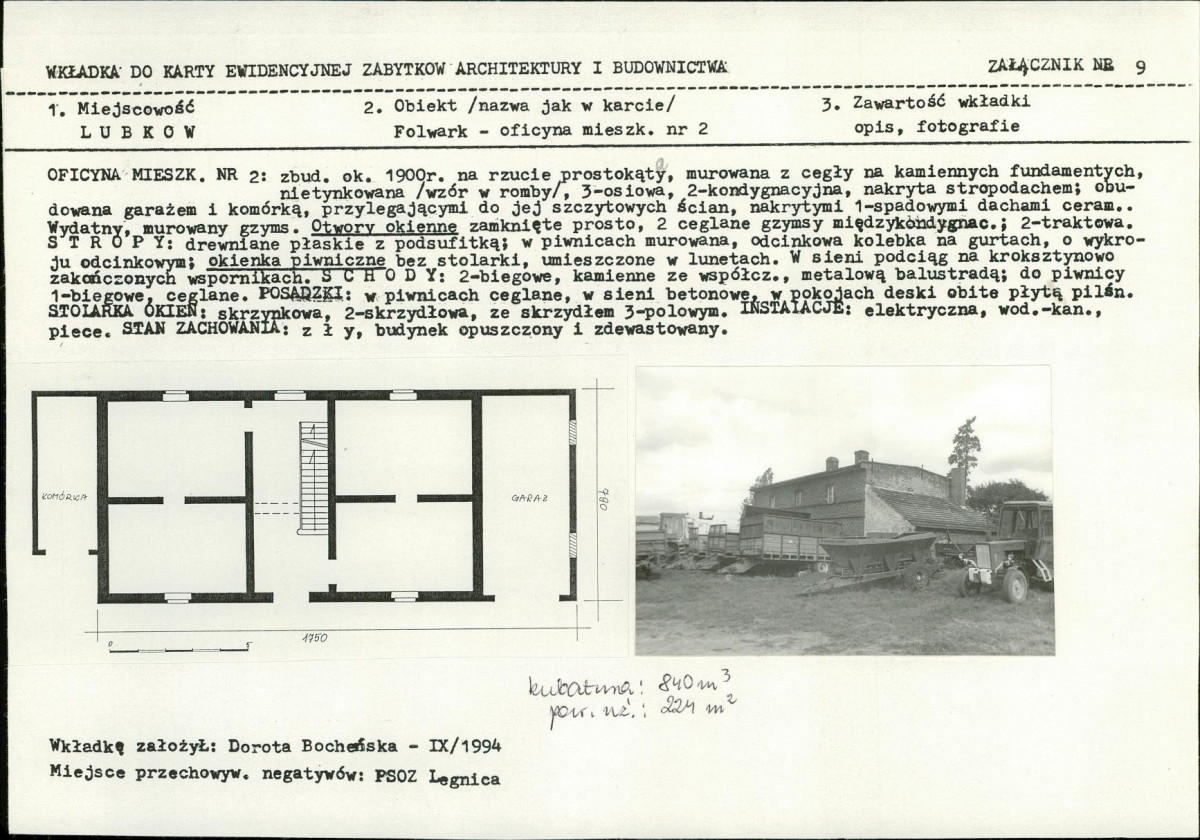 KB - Karta biała, skan nr 30