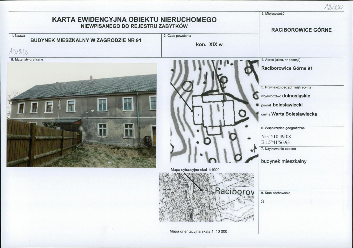 Karta obiektu niewpisanego do rejestru, skan nr 1