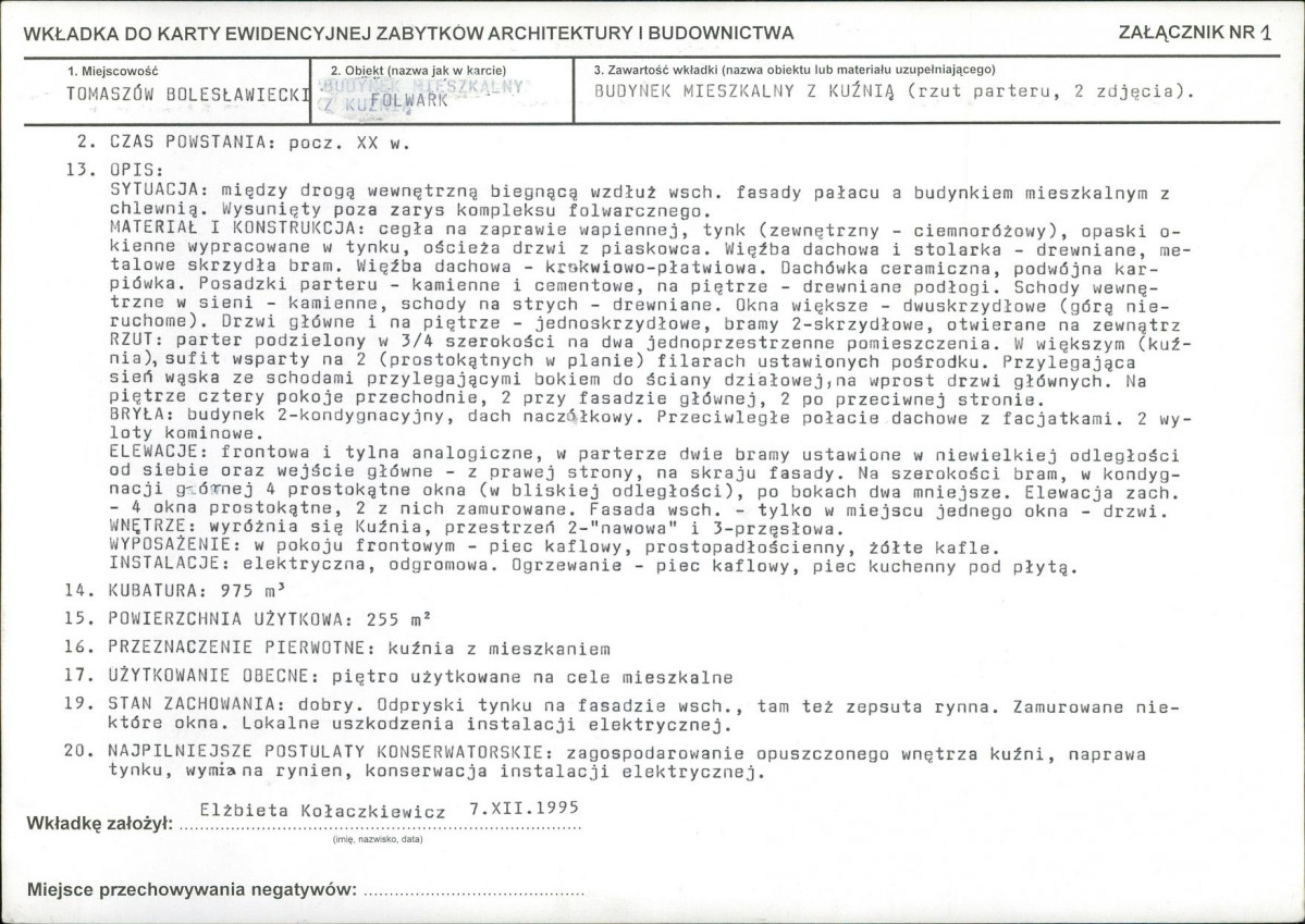 KB - Karta biała, skan nr 5