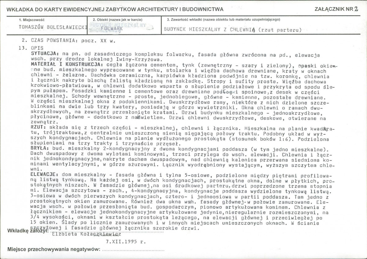 KB - Karta biała, skan nr 8
