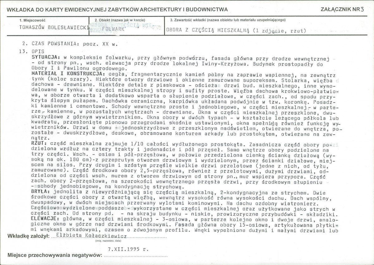KB - Karta biała, skan nr 12