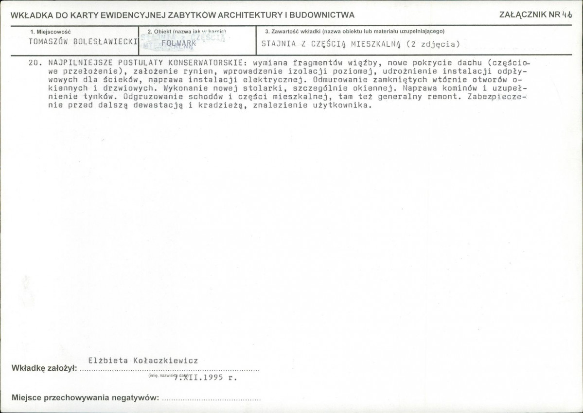 KB - Karta biała, skan nr 20
