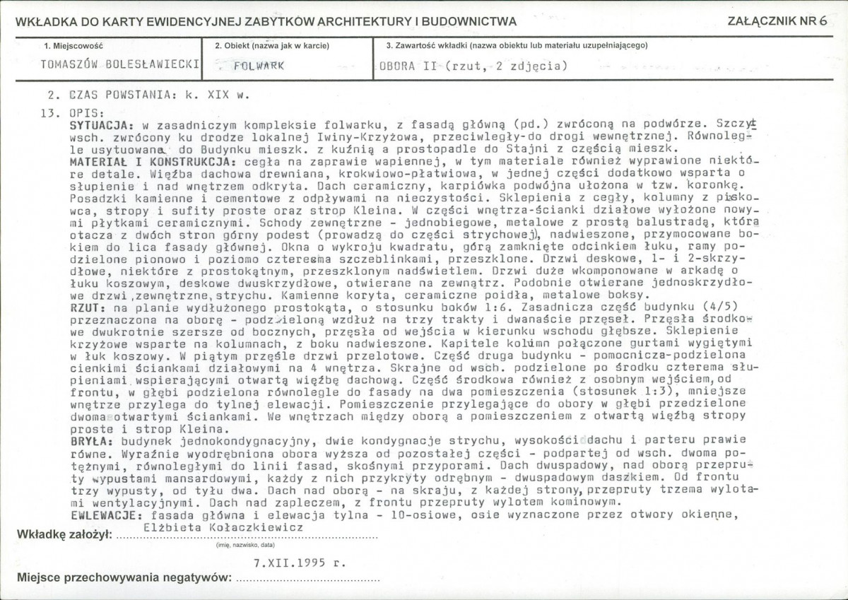 KB - Karta biała, skan nr 26
