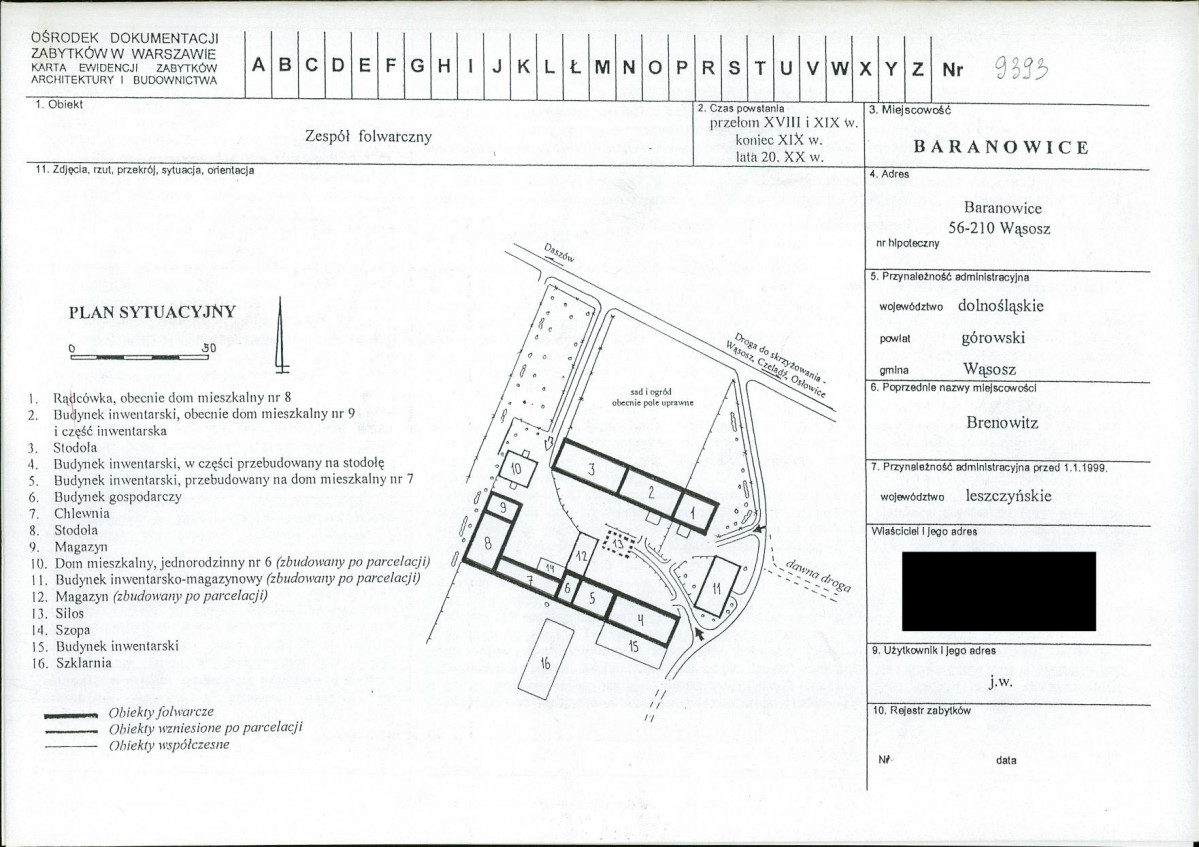 KB - Karta biała, skan nr 1