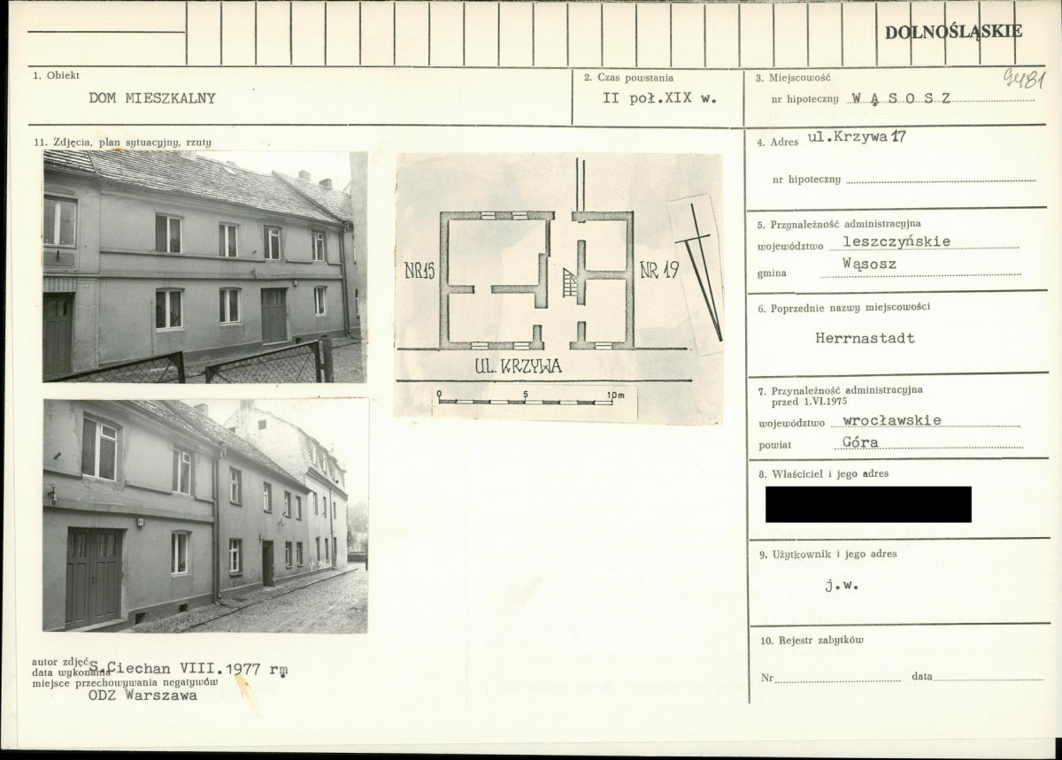 KB - Karta biała, skan nr 1