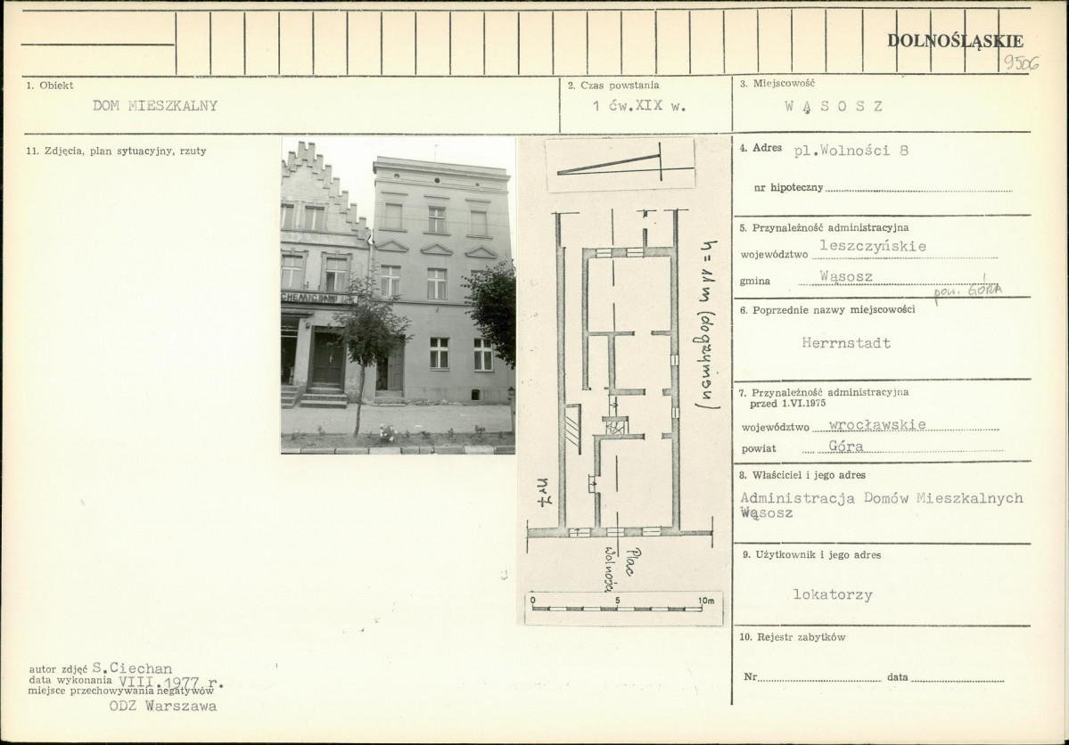 Karta biała, skan nr 1