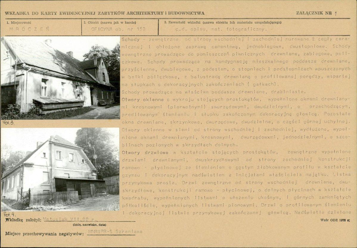 Karta biała, skan nr 5