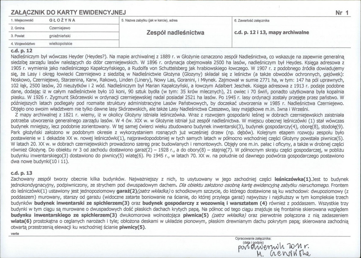 KB - Karta biała, skan nr 5