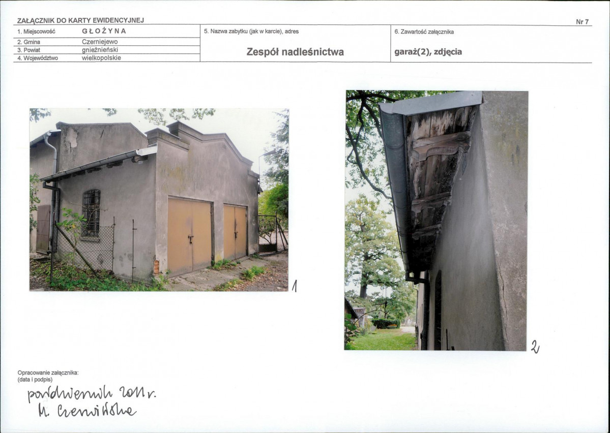 KB - Karta biała, skan nr 17