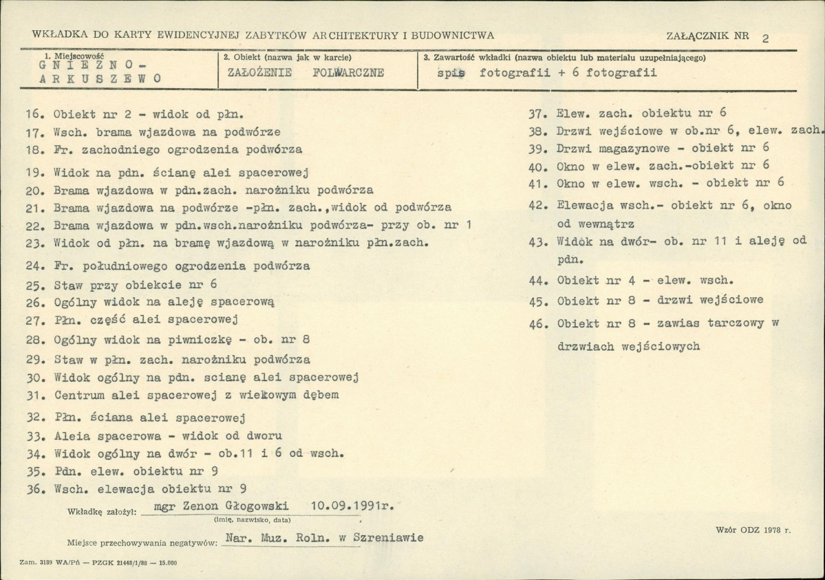 KB - Karta biała, skan nr 7