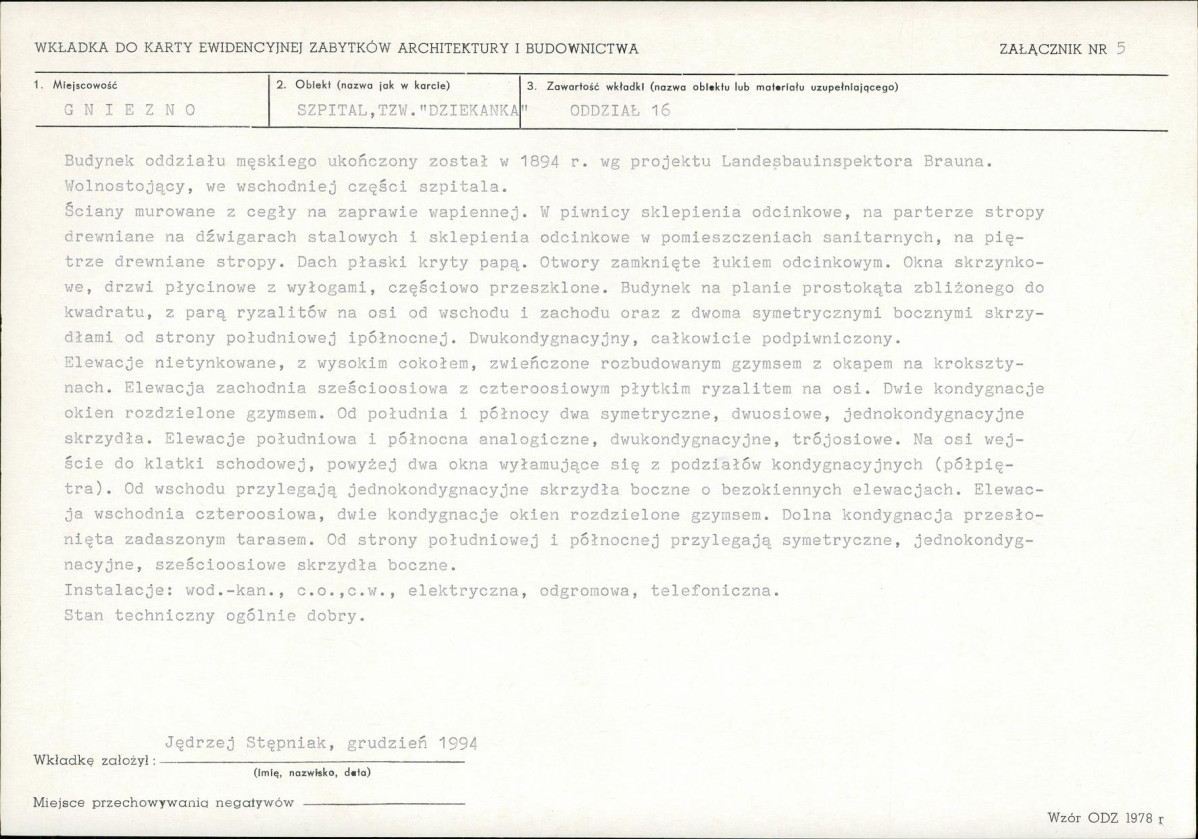 KB - Karta biała, skan nr 13